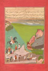 En prins ut Hawking med en gruppe ledsagere og en leopard, folio fra..., datert AH 12141799-180
