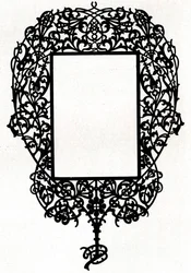 Et design for en bilderamme med tittelen Armiger, 1898.