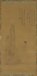 En kvinneskikkelse, hagesteiner og peoner, 1700-tallet.