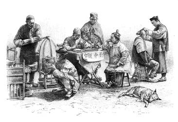 En gate i Kin-Kiang, typer og kostymer, c1890