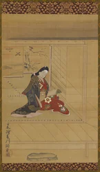 En ung kvinne som leser nær en skjerm, 1615-1868.