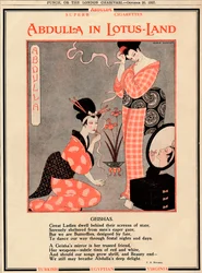 Abdulla i Lotus-Land - Geishaer, 1927