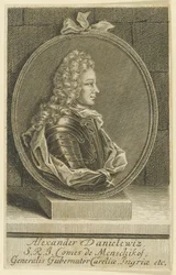 Alexander Danilovich Menshikov, Generalissimo, Prins av Det hellige romerske rike, 1705.