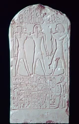 Gammel egyptisk kalksteinstele, 1500-1200-tallet f.Kr