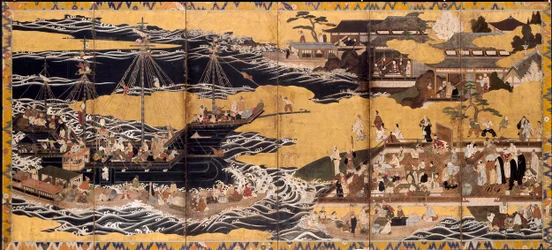 Ankomsten til de sørlige barbarene, ca. 1600.