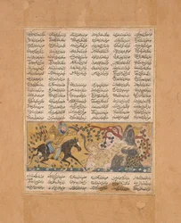 Bahram Chubina dreper det løveformede apemonsteret, folio fra en Shahnama..., ca. 1300-30.