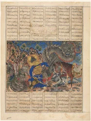 Bahram Gur ankommer huset til en kjøpmann, tekstside recto, , 1330-35.