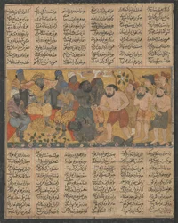 Bahram Gur viser sin dyktighet i bryting ved domstolen i Shangul..., ca. 1300-30.