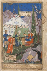 Bankettscene med Khusrau og Shirin, fra en Khamsa-kvintett av Nizami 1141-1209, 1540-70.