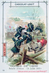Slaget ved Inkow, Kina, Boxer Rebellion, 31. juli 1900