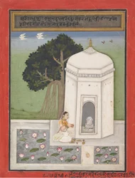 Bhairavi Ragini: Folio fra en Ragamala Series Garland of Musical Modes, ca. 1640-50.