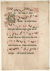 Bifolium med foliated initial C, fra en gradvis, andre halvdel av 1400-tallet.