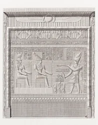 Bok: Beskrivelse av Egypt