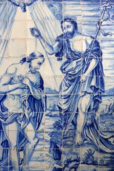 Brasil, Bahia, Salvador: Azulejo i Bonfim kirke: Jesu dåp