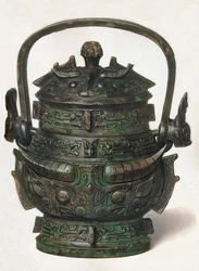 Bronse Yu, c3. århundre f.Kr. til 3. århundre e.Kr., 1936