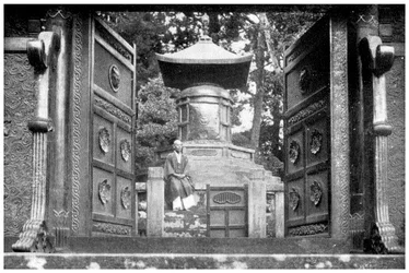 Bronseport og grav, Shiba Park, Tokyo, Japan, 1904