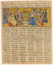 Buzurgmihr mestrer sjakkspillet, folio fra den første lille Shahnama..., ca. 1300-30.