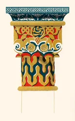 Hovedstaden for kolonner, Lions Court, 1907.