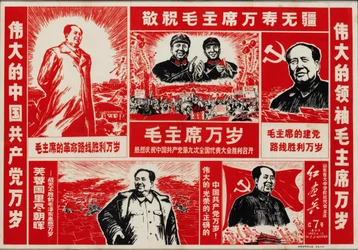 Chairman Mao.    1156937   no       norwegian Successfully Translated  Original: Applique Quilt Translat: Applique Quilt 1217488 no norwegian Successfully Translated Original: Album of Daoist and Buddhist Themes: Procession of Daoist Deities: Leaf 14, 1200