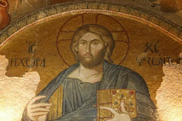 Church of St. Saviour of Chora. Takmosaikk av Kristus Pantokratoren (en gloire), Istanbul, Turkiet