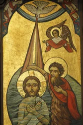 Koptisk ikon: Jesu dåp Kairo Egypt