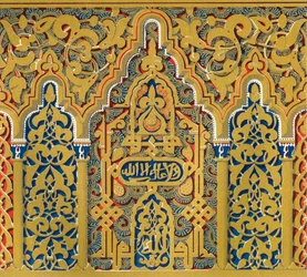 Gesims ved utspring av buer, vinduer i Hall of Ambassadors, 1907.