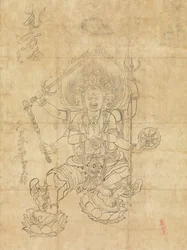 Great Mighty Virtue, 12. linje Tsuryo.
