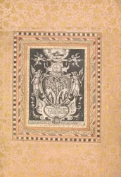 Andaktsscene, folio fra Bellini-albumet, ca. 1600.