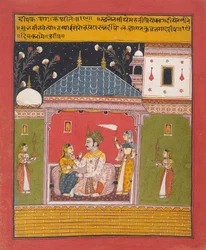 Dipak Raga: A Folio from a Ragamala Series Garland of Musical Modes, 1630-4