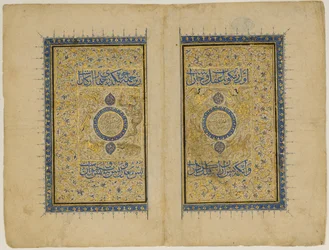 Dobbel deaktiver feil fra et svar-skapninger og eksisterende særheter..., 1414-35.