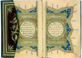 Dobbeltsideoppslag fra en Koran med marginal blomsterdekor, tyrkisk, 1882