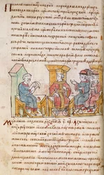 Keiser John I Tzimiskes møte med ambassadørene til Sviatoslav I av Kiev fra Radziwill Chronicle, 1400-tallet