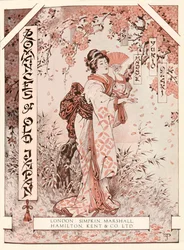 Frontispice til Romances of Old Japan, 1919.