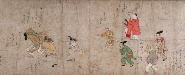 Fukutomi Zoshi, 1400-tallet.