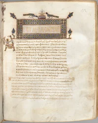Evangeliebok med kommentarer: Portrett av Markus, ca. 1000-1100.