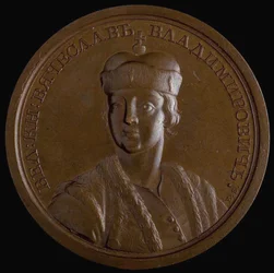 Storprins Viacheslav I Vladimirovich av Kiev fra den historiske medaljeserien, 1770-tallet