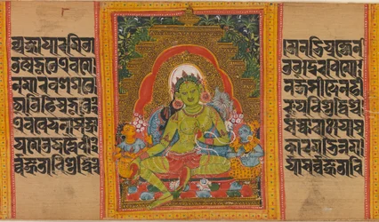 Green Tara...Perfection of Wisdom Manuscript, tidlig på 1100-tallet.
