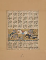 Gustaham dreper Lahhak og Farshidvard, Folio fra en Shahnama Book of Kings, ca. 1300-30.