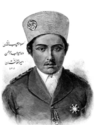 Habibollah Khan 1872–1919, hersker over Afghanistan 1901–1919, 1893