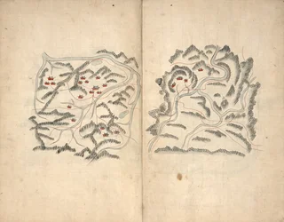 Haedong lidenskap. Hosŏ chŏndo.