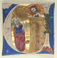 Historiert første U Utskåret fra en bibel, 1200-tallet.