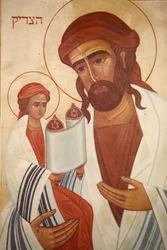 Ikon : Jesus som jøde, Emmaus-Nicopolis, Israel