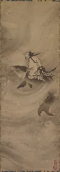 Immortal Riding on a Carp, ca. 1600.