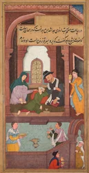 Jesus helbreder adelssønnen i Kapernaum, fra et hellighetsspeil Mirat al-quds..., 1602-160
