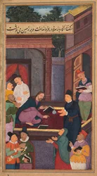 Jesus skriver på bakken, fra et hellighetsspeil Mirat al-quds..., 1602-1604.