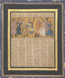 Kai Khusrau troner med et sverd, folio fra den første lille Shahnama..., ca. 1300-30.