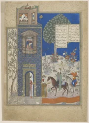 Khosrow og Shirin, tidlig på 1400-tallet.