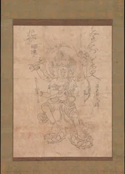 Kongo Yasha Myoo, 12th century.