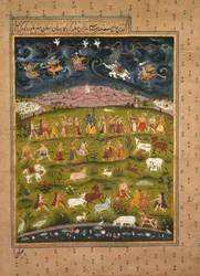 Krishna støtter fjellet Govardhana, 1700-tallet.
