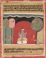 Krishnas Insomnia, Side fra mottakeren, ೧೬೩೪.